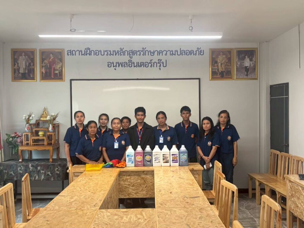 แนวทางการหาแม่บ้านคอนโดขอนแก่นที่ดี